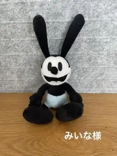 オズワルド ぬいぐるみ 安全ピン付き