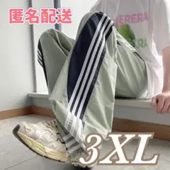 再入荷〖3XL〗韓国 トラックパンツ ワイド 大きいサイズ ラインパンツ