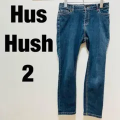 HusHush ストレートデニム　スキニー　ジーパン　ワールド　シンプルのサムネイル