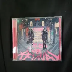 FEMM 80s/90s J-POP REVIVAL