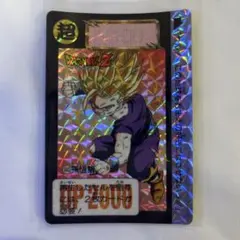 当時物・限定品】ドラゴンボールZ 森永 コレクション 082 Vジャンプ