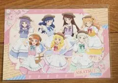 アイカツ アニメイト 特典ポストカード