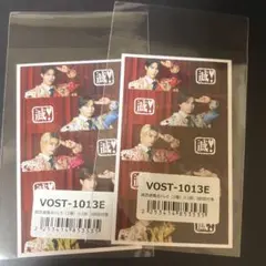 あぴ＊プロフ読んでください様 リクエスト 4点 まとめ商品