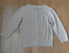 ペイトンプレイス　カーディガン