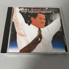 INOKI BOM-BA-YE 21ST CENTURY VERSION