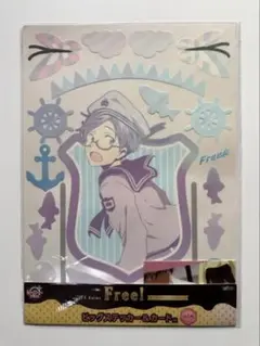 Free! ビッグステッカー カード 竜ヶ崎怜 七瀬遥 橘真琴
