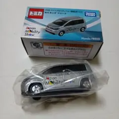 2025ジャパンモビリティショー限定トミカ No.4 ホンダ フリードのサムネイル
