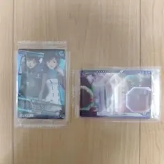 Item thumbnail for item 43022733-4112-4de8-8481-93583a22ca27