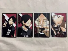 角名倫太郎 ボードゲーム ハイキュー