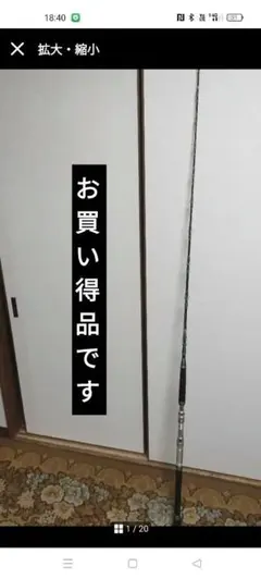 Item thumbnail for item ac432a38-eb52-41b3-894b-c6ac3e3843f5