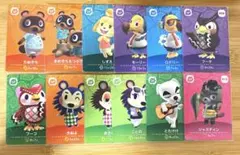 【アツミキ様専用】あつ森amiiboカード 第5弾 SP全24種 コンプリート