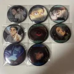 鬼滅の刃 ものがたる背中コレクション缶バッジB