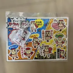 2026年最新】ヤクルトマンの人気アイテム - メルカリ