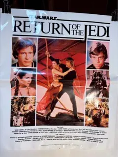 1983年当時物 STAR WARS ジェダイの帰還 ビニール袋 - メルカリ