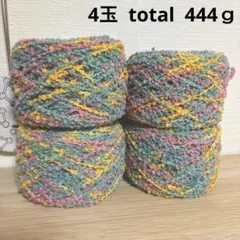 Item thumbnail for item c43457f4-2237-4b35-acf8-43ae54454b0e