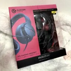 エレコム ELECOM HS-ARMA200VBK 定価6138円