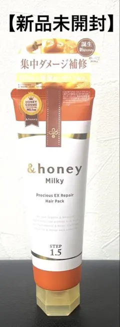 &honey Milky Precious EX Repair ヘアパック1.5