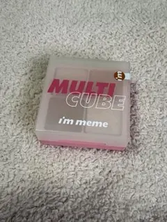 i'm meme MULTI CUBE アイシャドウパレット