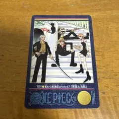 ONE PIECE ビジュアルアドベンチャー 『黒猫と海賊』 - メルカリ