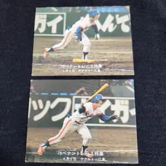 カルビー野球カード 70年代 ヤクルトスワローズ