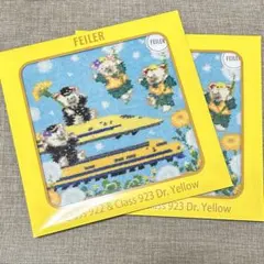 フェイラー ドクターイエロー コラボ ハンカチ JR東海 - メルカリ