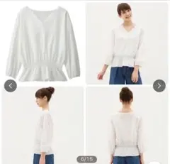 GU スカラップレース　ブラウス