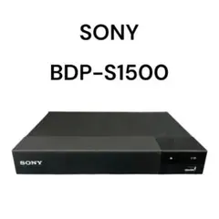 未使用未開封　SONY BDP-S1500 アバックWEB-SHOP / 【中古】SONY BDP-S1500【コード01-10216