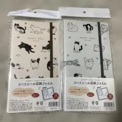 Item thumbnail for item 08f62c02-ecd2-427f-975f-7cdba5b5bbb7