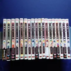 2026年最新】モノノ怪全巻セットの人気アイテム - メルカリ