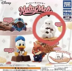 ディズニー Melty Melt ベイマックス