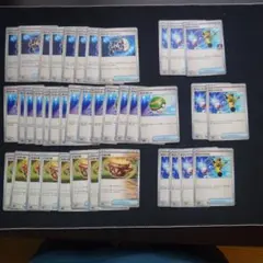 ポケモンカードゲーム グッズ まとめ売りのサムネイル