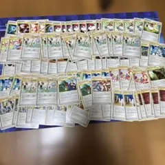 ポケモンカード　legends トレーナー　まとめ売り93枚