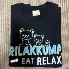 Rilakkuma リラックマ 半袖Tシャツ ブラックのサムネイル
