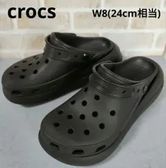 crocs クロックス クラッシュクロッグ 厚底 サンダル ブラック　24cmのサムネイル