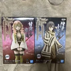 鬼滅の刃 絆ノ装　甘露寺蜜璃 伊黒小芭内 フィギュア セピアカラー