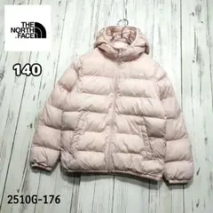 ✩ノースフェイス✩ダウンジャケット　On Ball キッズ140 ピンク