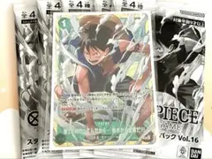 強ェとわかってんだから…始めから全開だ！！！スタバ優勝プロモ - メルカリ