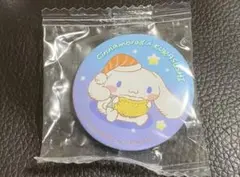 シナモロール　くら寿司　びっくらポン　缶バッジ　シナモロール