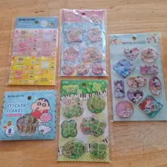 シール5枚セット