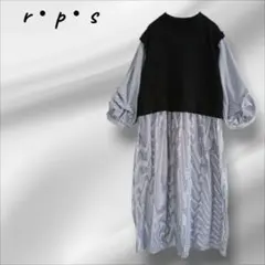 アールピーエス ストライプドッキングワンピース ゆったりシルエット 七分袖 F