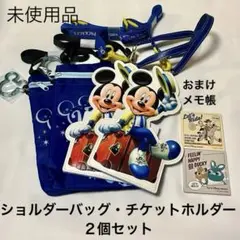 値下げ↓バケパ　ショルダーバッグ＆パスケース