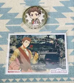 SideM 西武園ゆうえんち　信玄誠司　缶バッジ　ブロマイド　レトローズ