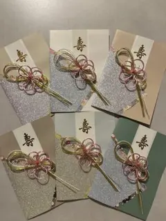 顔合わせしおり 表紙 和風 ハンドメイド 両家顔合わせ 結婚