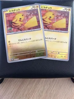 ピカチュウ：ポケカの夏がキタ！プロモカードGetキャンペーン！ PROMO S…