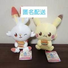 ポケピース おいしいじかん ピカチュウ ヒバニー