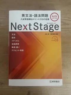 Item thumbnail for item 4bdbb3ef-2d1c-4648-be46-fc68b87a112e