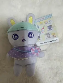 JOCHUM ちまた 木全翔也 まとめ売り 2025年最新】ジェオチャム ちまた 木全翔也の人気アイテム