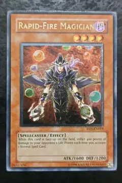 遊戯王 磁石の戦士マグネットバルキリオン 英語版 シークレット SDD38