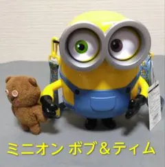 Jackie♡様専用ミニオン 【ボブ＆ティム】 ポップコーンバスケットストラップ