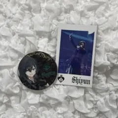 しゆんくん 缶バッジ・フォトカード おまけ付き